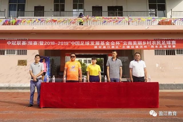 赵继伟21分郭艾伦11+10辽宁胜山东 高诗岩11分