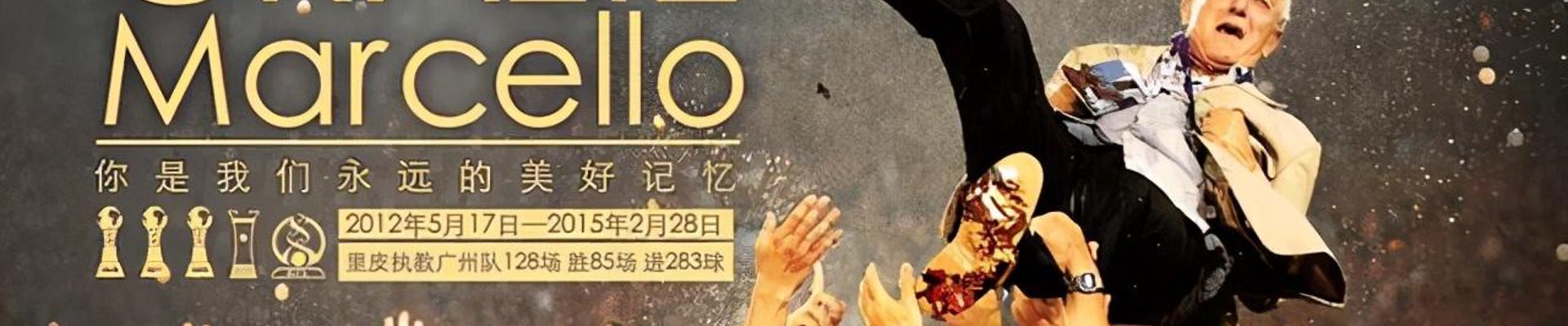 开云品牌故事